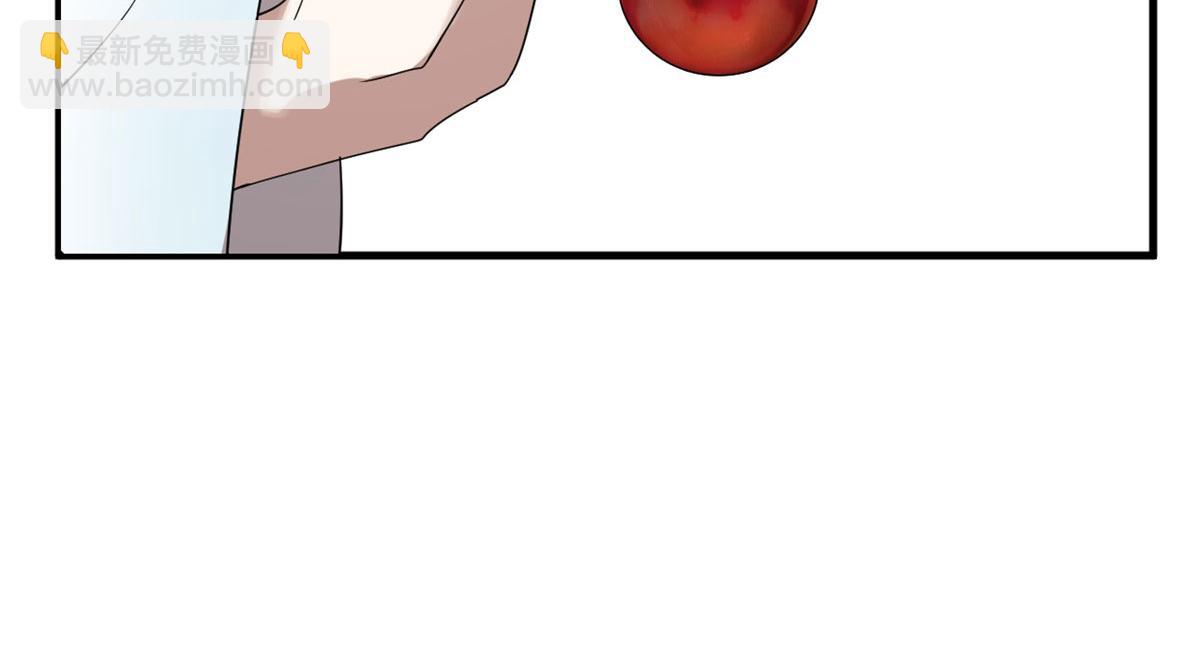 毒步天下：特工神醫小獸妃 - 326(1/2) - 6