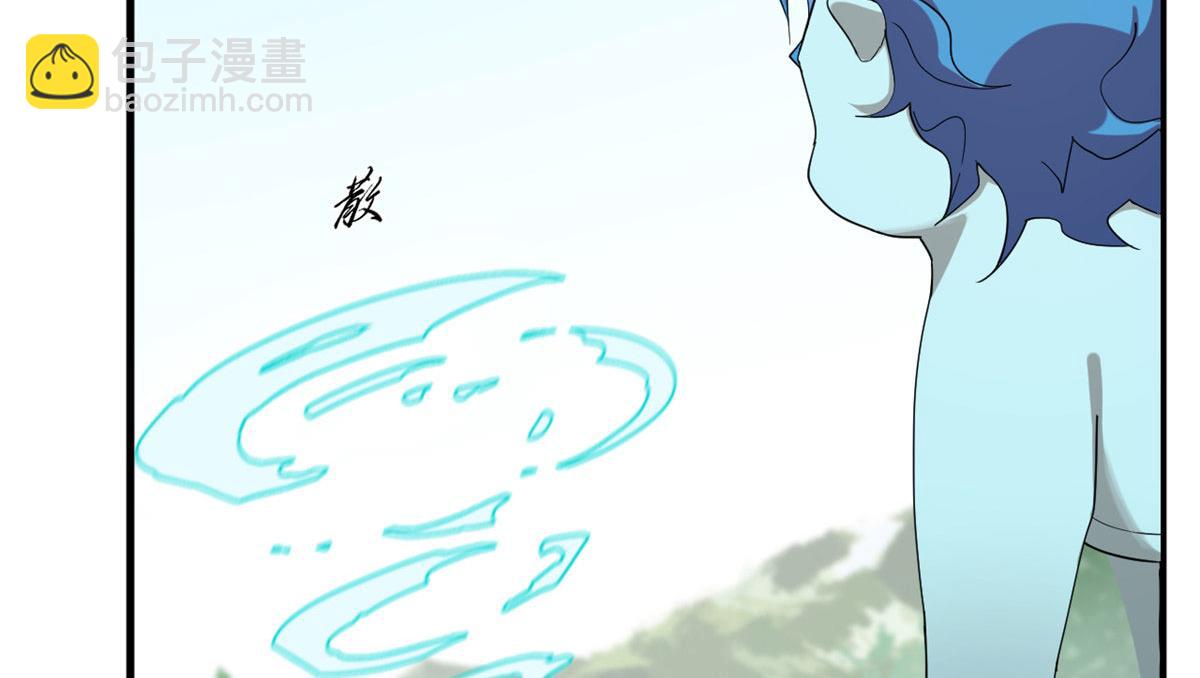 毒步天下：特工神醫小獸妃 - 326(1/2) - 8