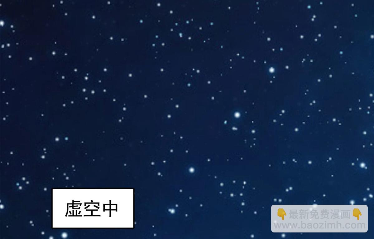 毒步天下：特工神醫小獸妃 - 326(1/2) - 4