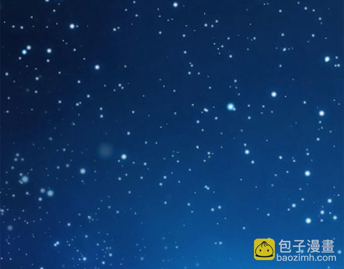 毒步天下：特工神醫小獸妃 - 326(1/2) - 5