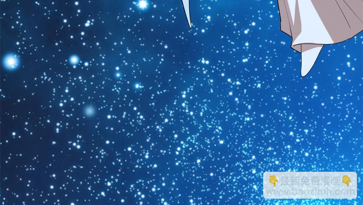 毒步天下：特工神醫小獸妃 - 326(1/2) - 8