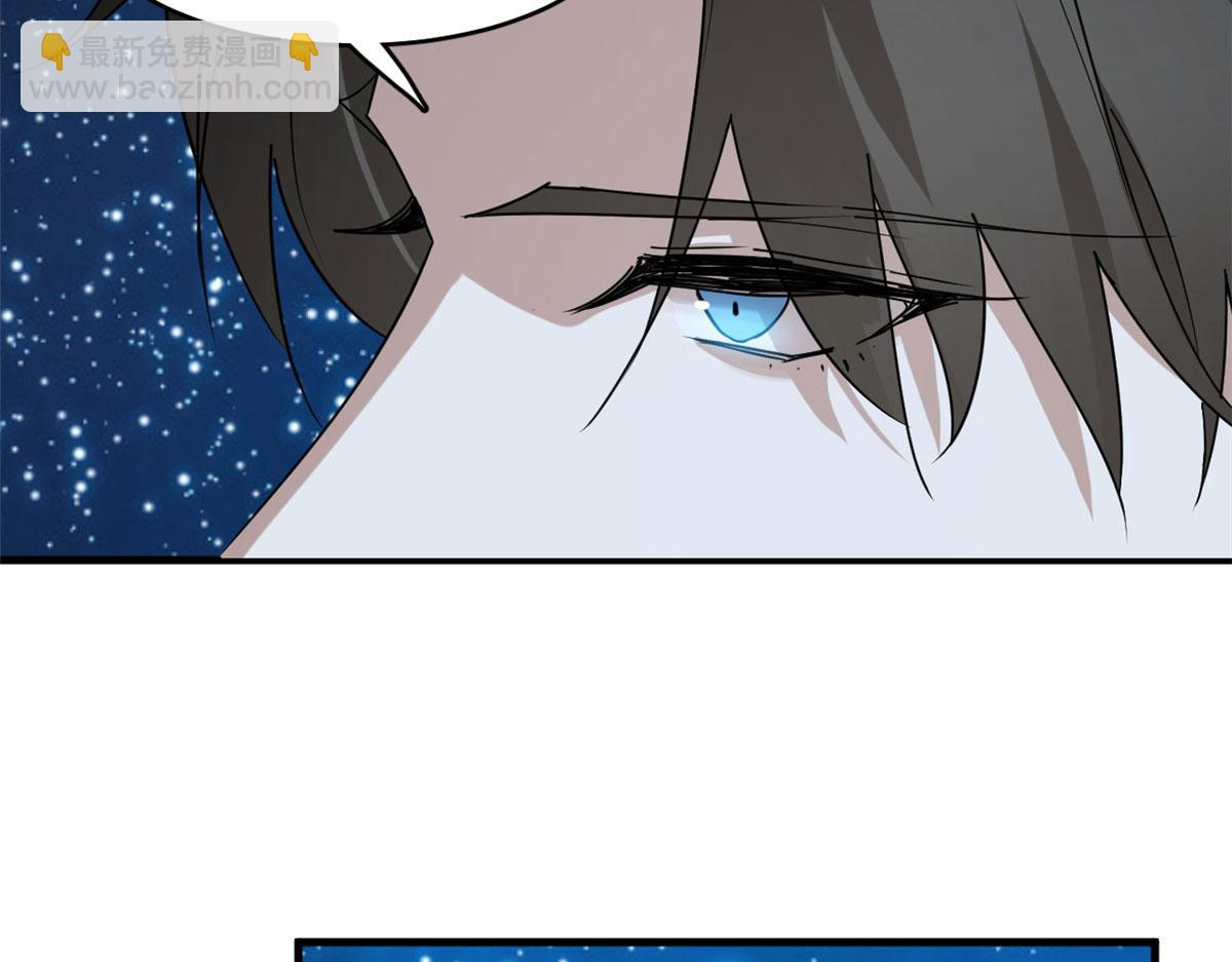 毒步天下：特工神醫小獸妃 - 326(1/2) - 5