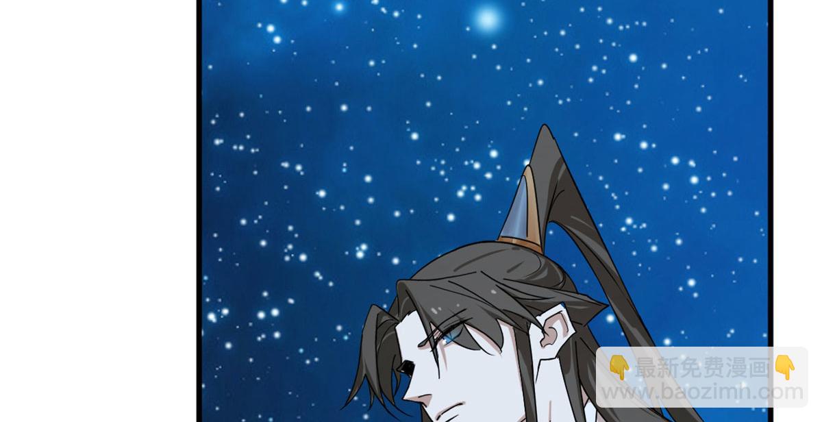 毒步天下：特工神醫小獸妃 - 326(1/2) - 6