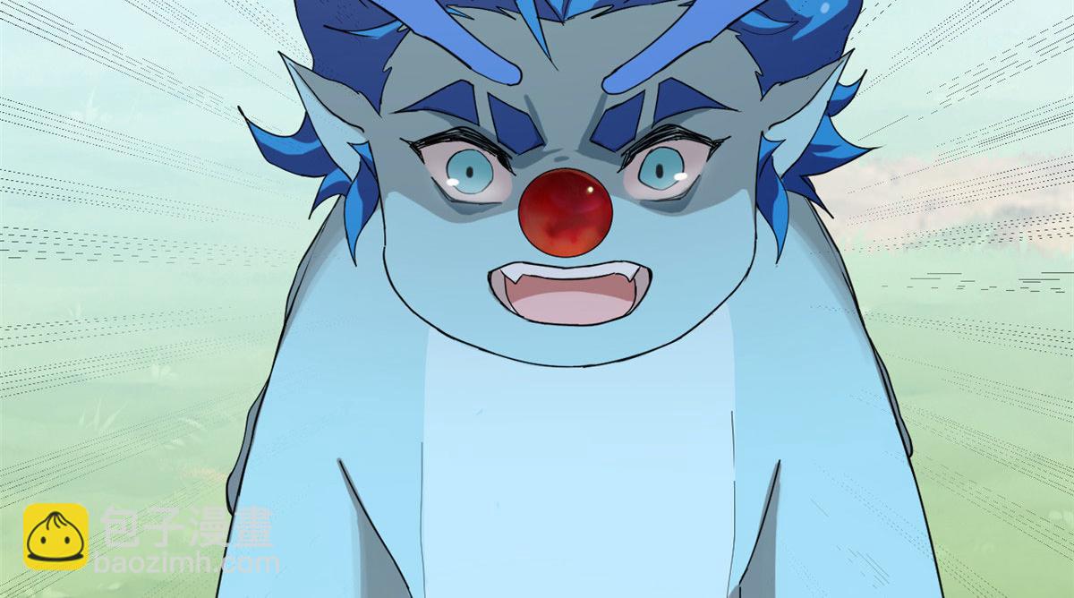 毒步天下：特工神醫小獸妃 - 326(1/2) - 4