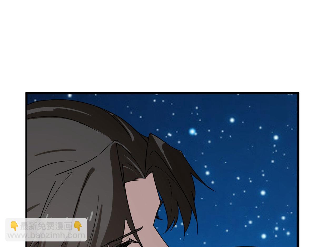 毒步天下：特工神醫小獸妃 - 326(1/2) - 3