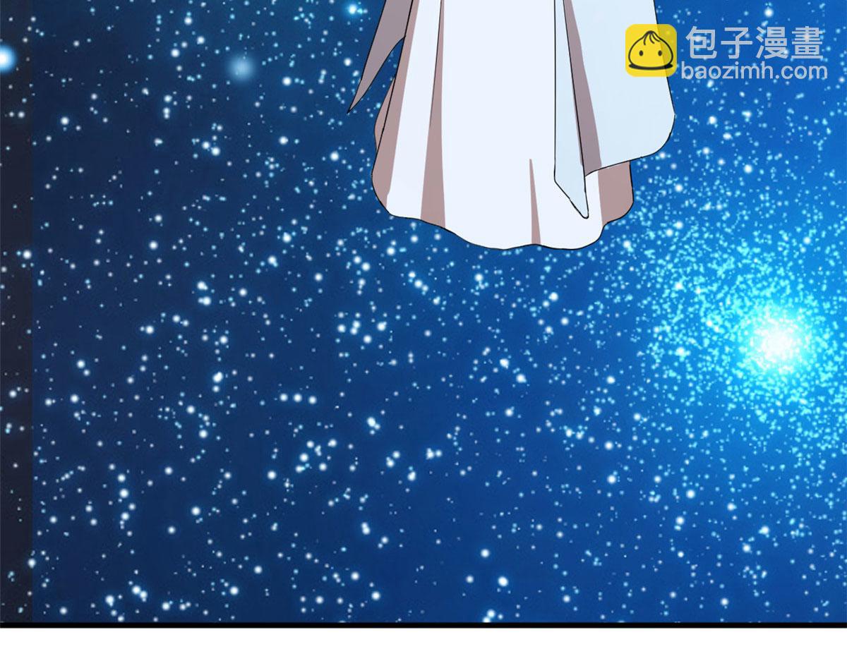 毒步天下：特工神醫小獸妃 - 326(2/2) - 1