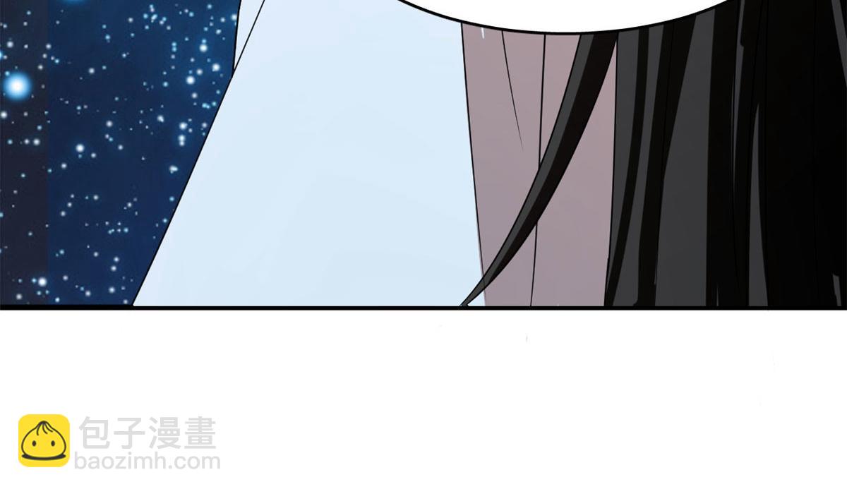 毒步天下：特工神醫小獸妃 - 326(2/2) - 6