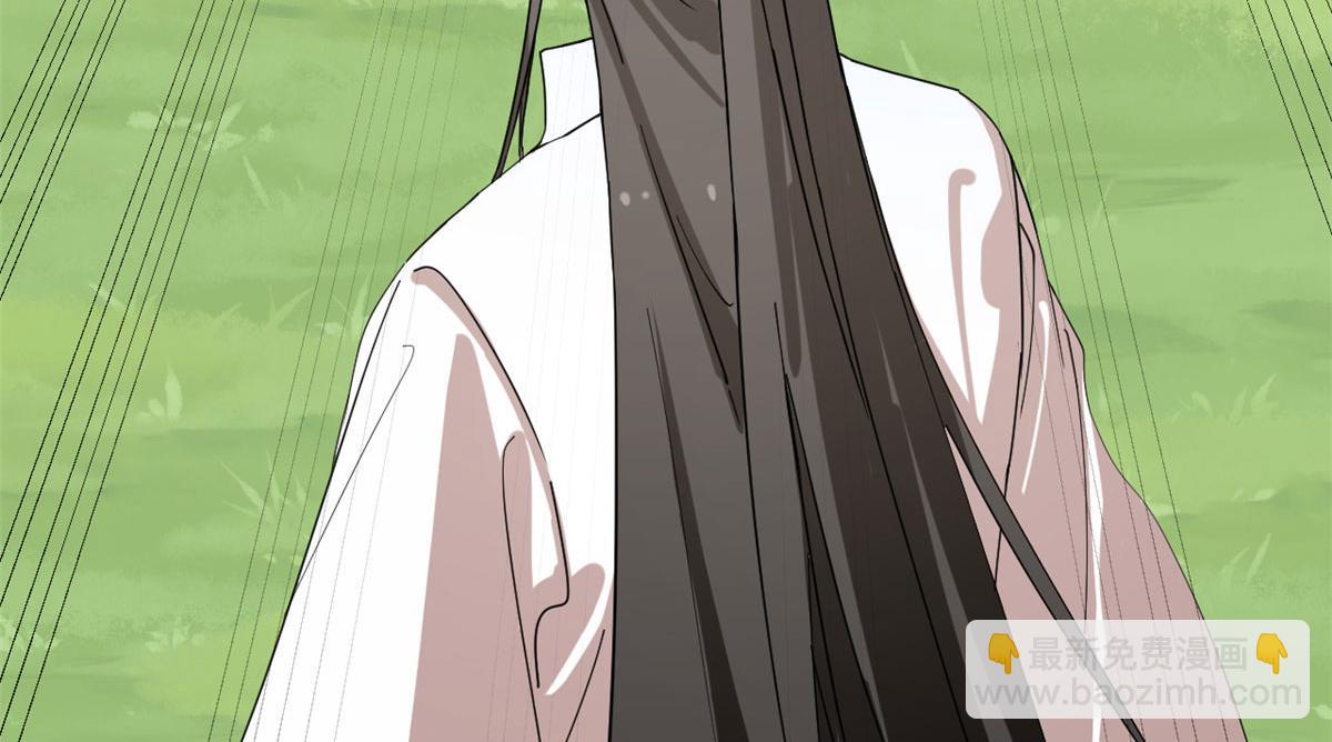 毒步天下：特工神醫小獸妃 - 326(1/2) - 6