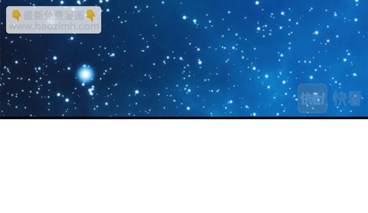 毒步天下：特工神醫小獸妃 - 326(2/2) - 4