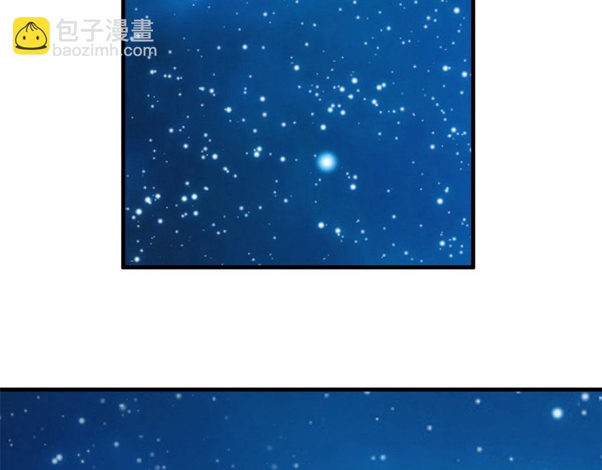 毒步天下：特工神醫小獸妃 - 326(2/2) - 5