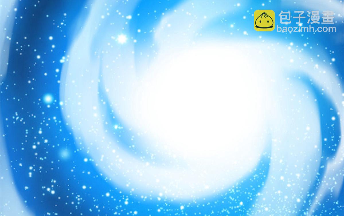 毒步天下：特工神醫小獸妃 - 326(2/2) - 2