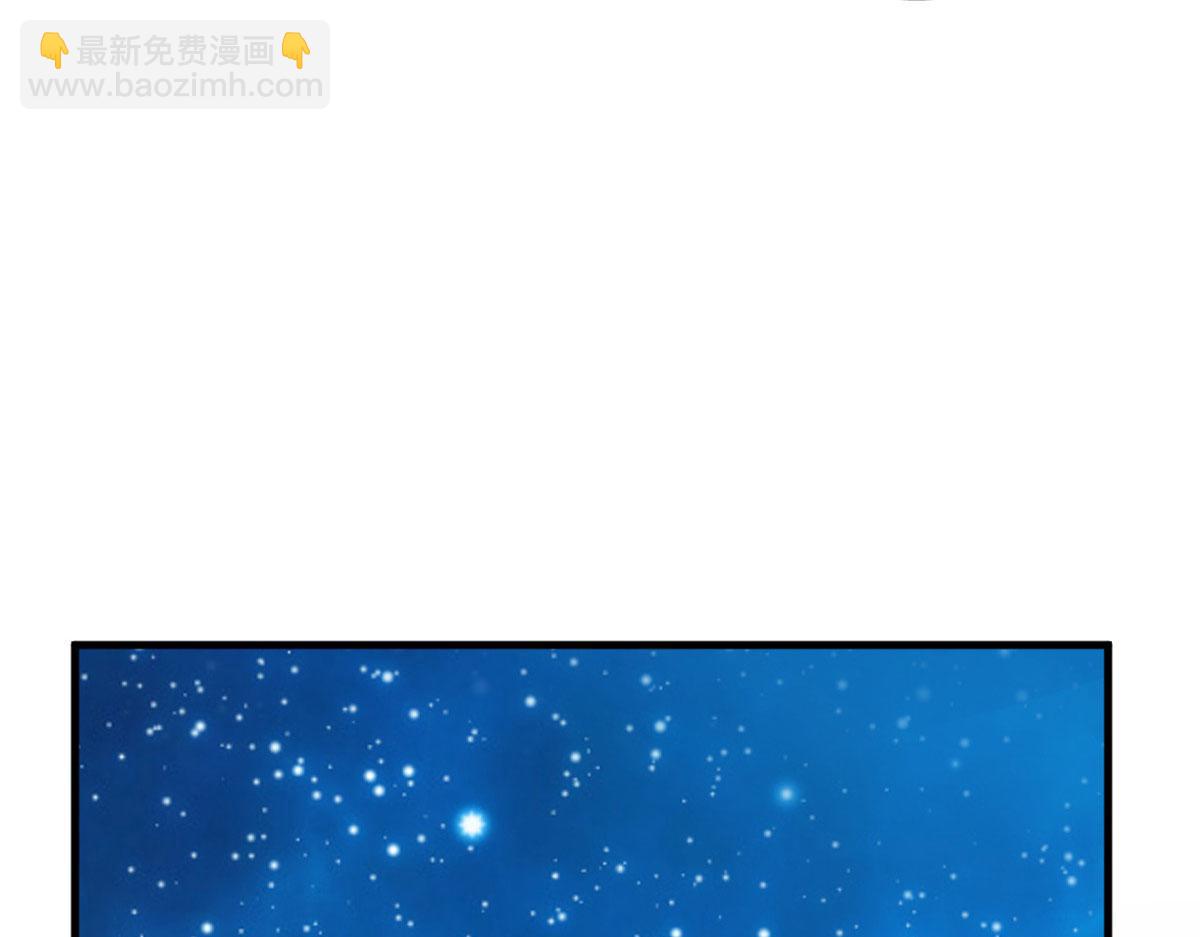 毒步天下：特工神醫小獸妃 - 326(2/2) - 5