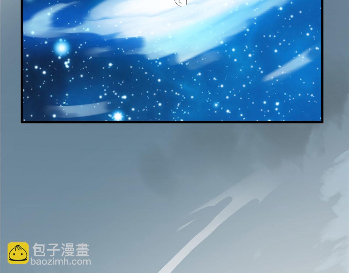 毒步天下：特工神醫小獸妃 - 326(2/2) - 1