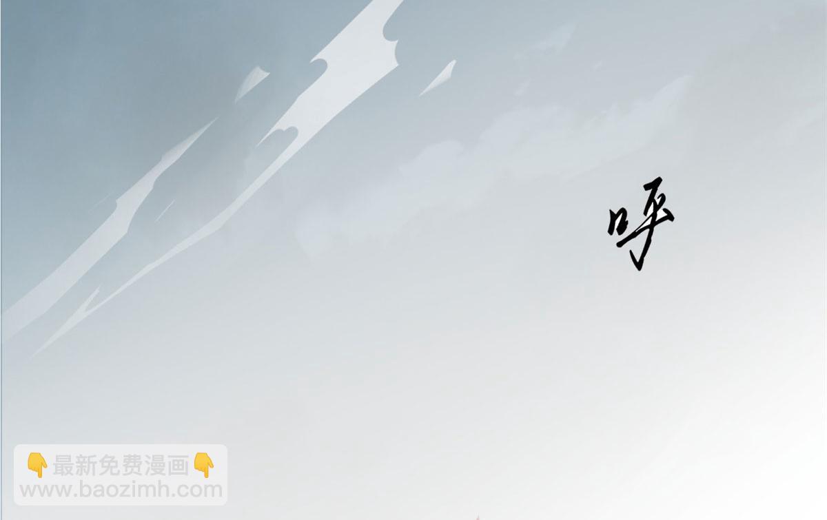 毒步天下：特工神醫小獸妃 - 326(2/2) - 2