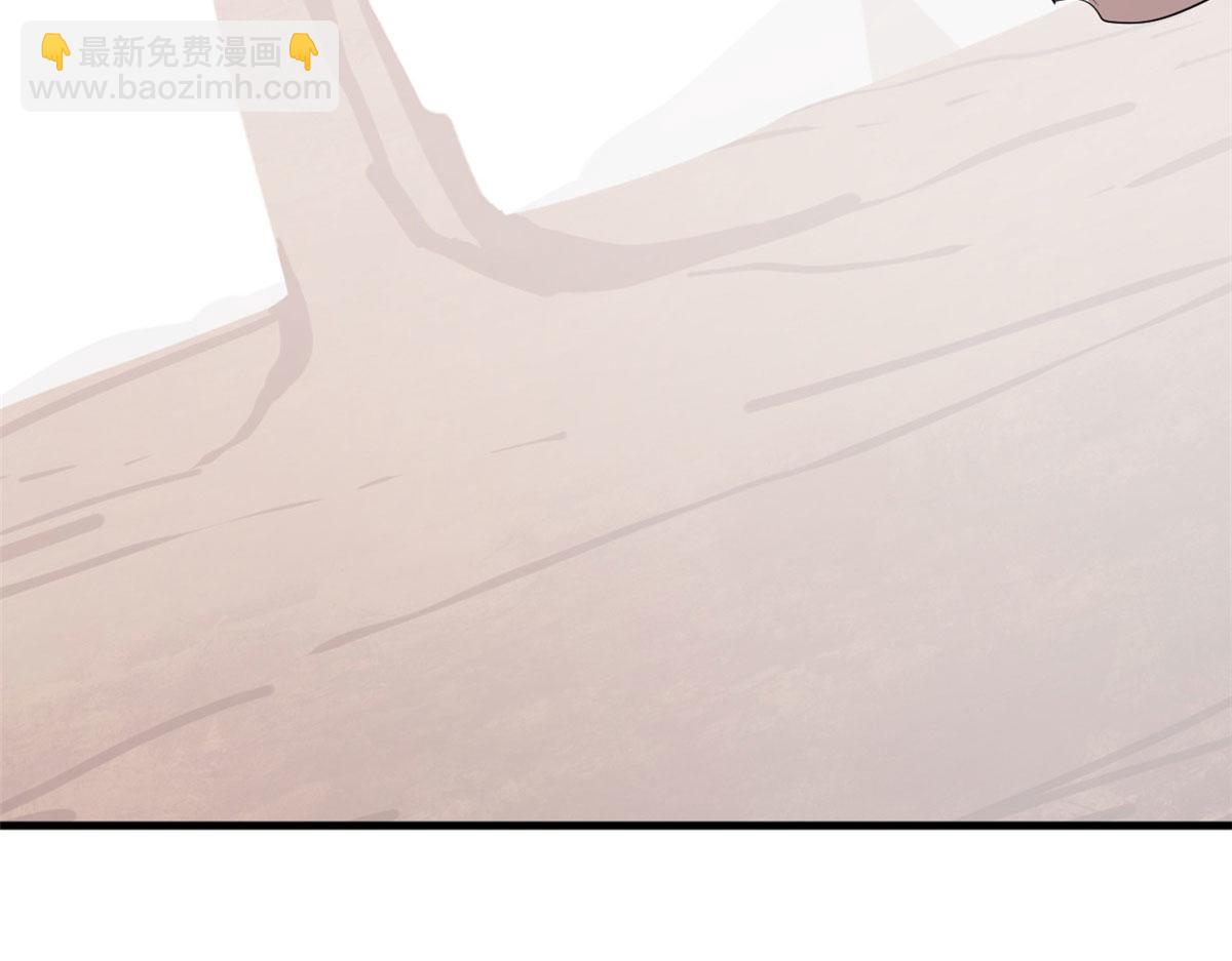 毒步天下：特工神醫小獸妃 - 326(2/2) - 1