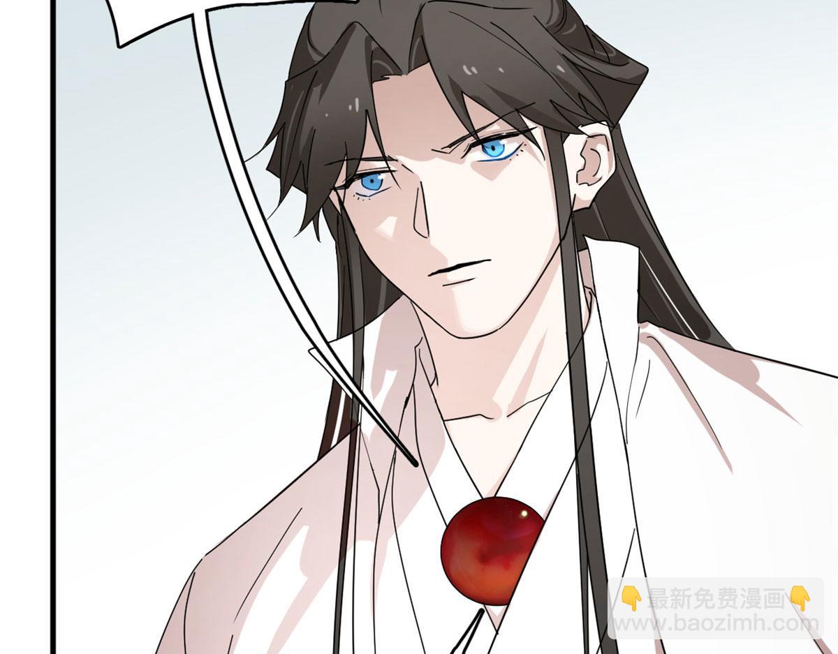 毒步天下：特工神醫小獸妃 - 326(2/2) - 3