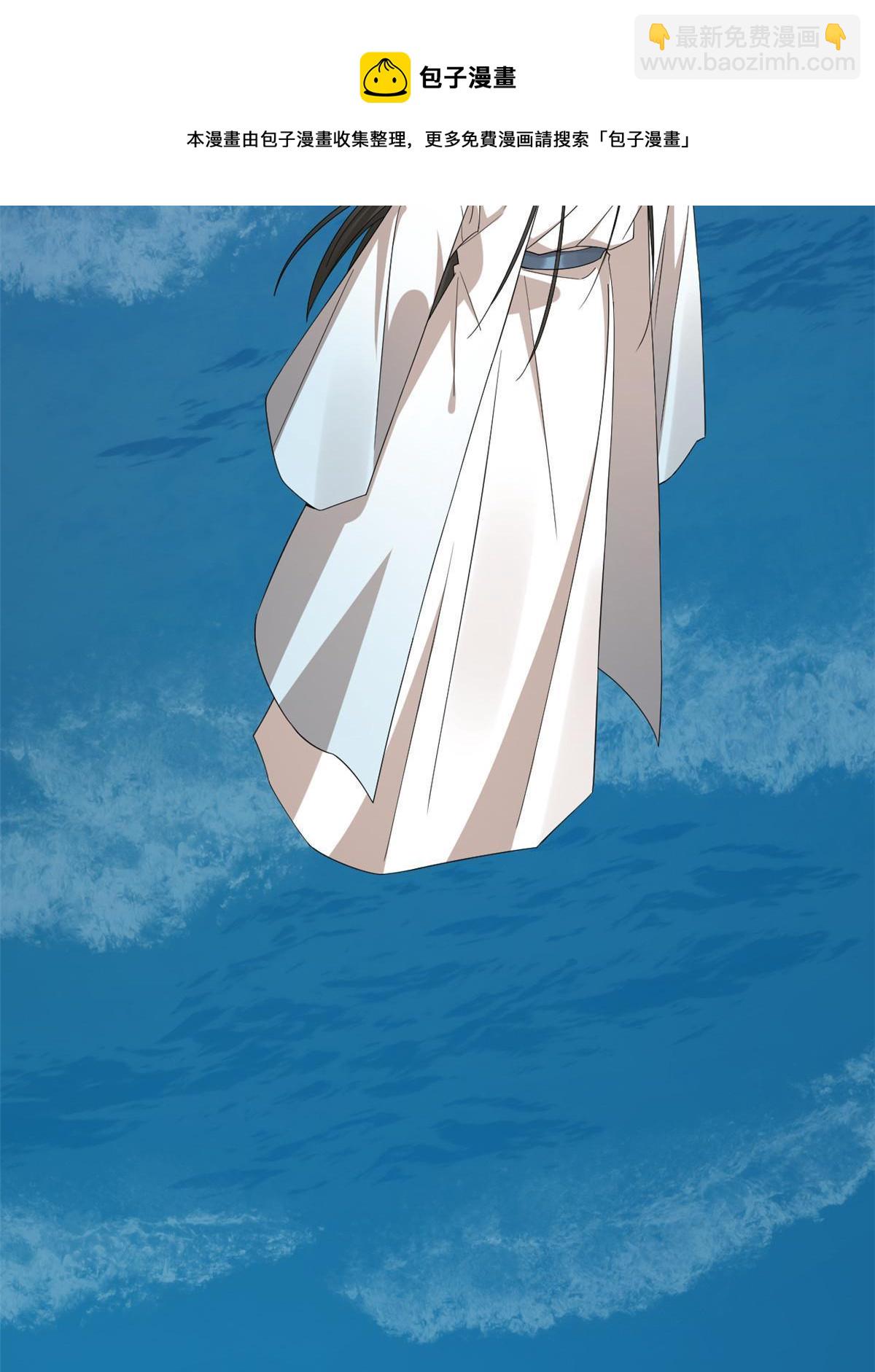 毒步天下：特工神醫小獸妃 - 328(1/2) - 3