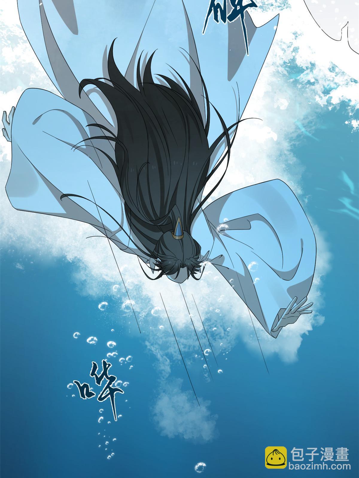 毒步天下：特工神醫小獸妃 - 328(1/2) - 5