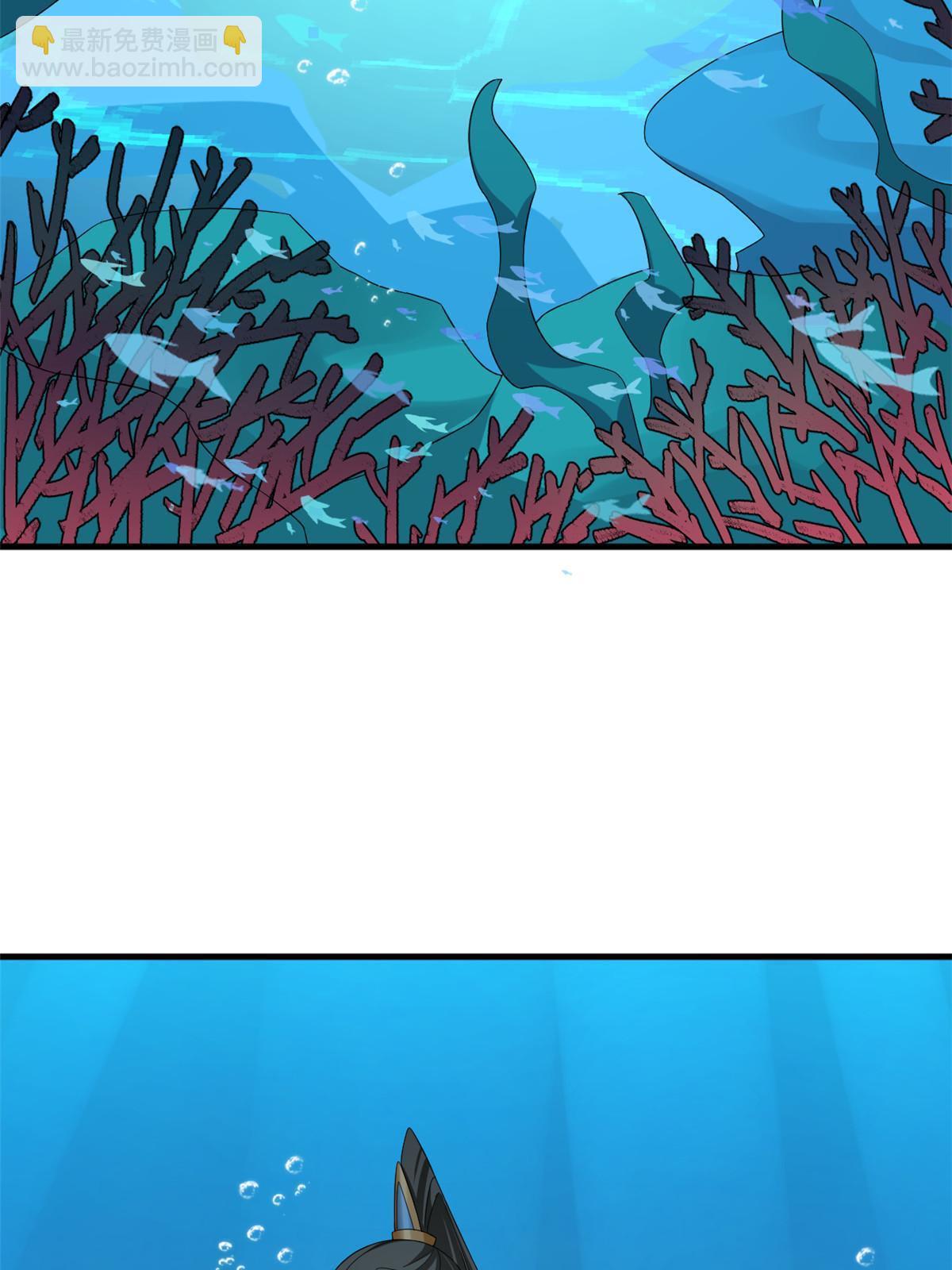 毒步天下：特工神醫小獸妃 - 328(1/2) - 2