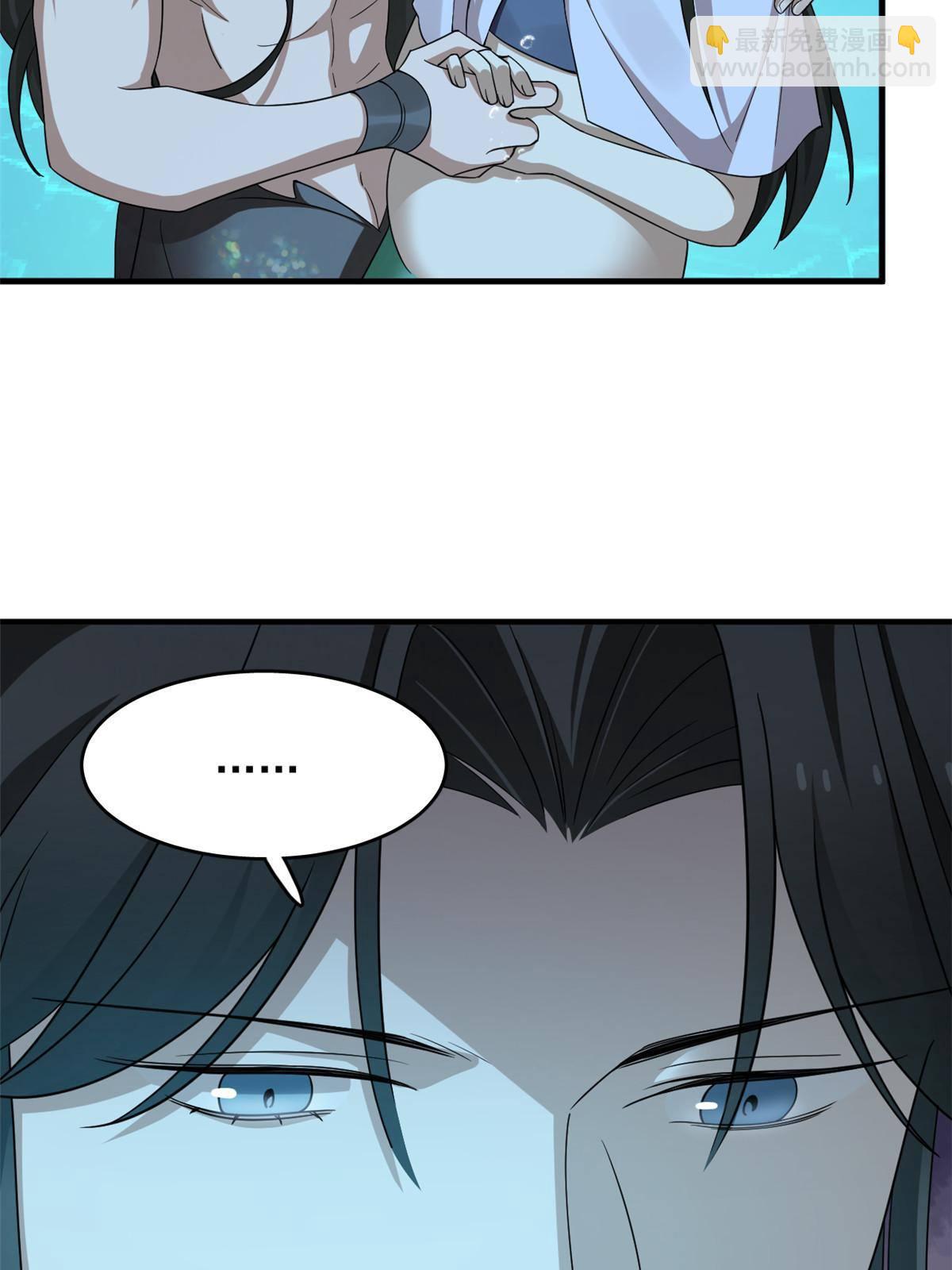 毒步天下：特工神醫小獸妃 - 328(1/2) - 7