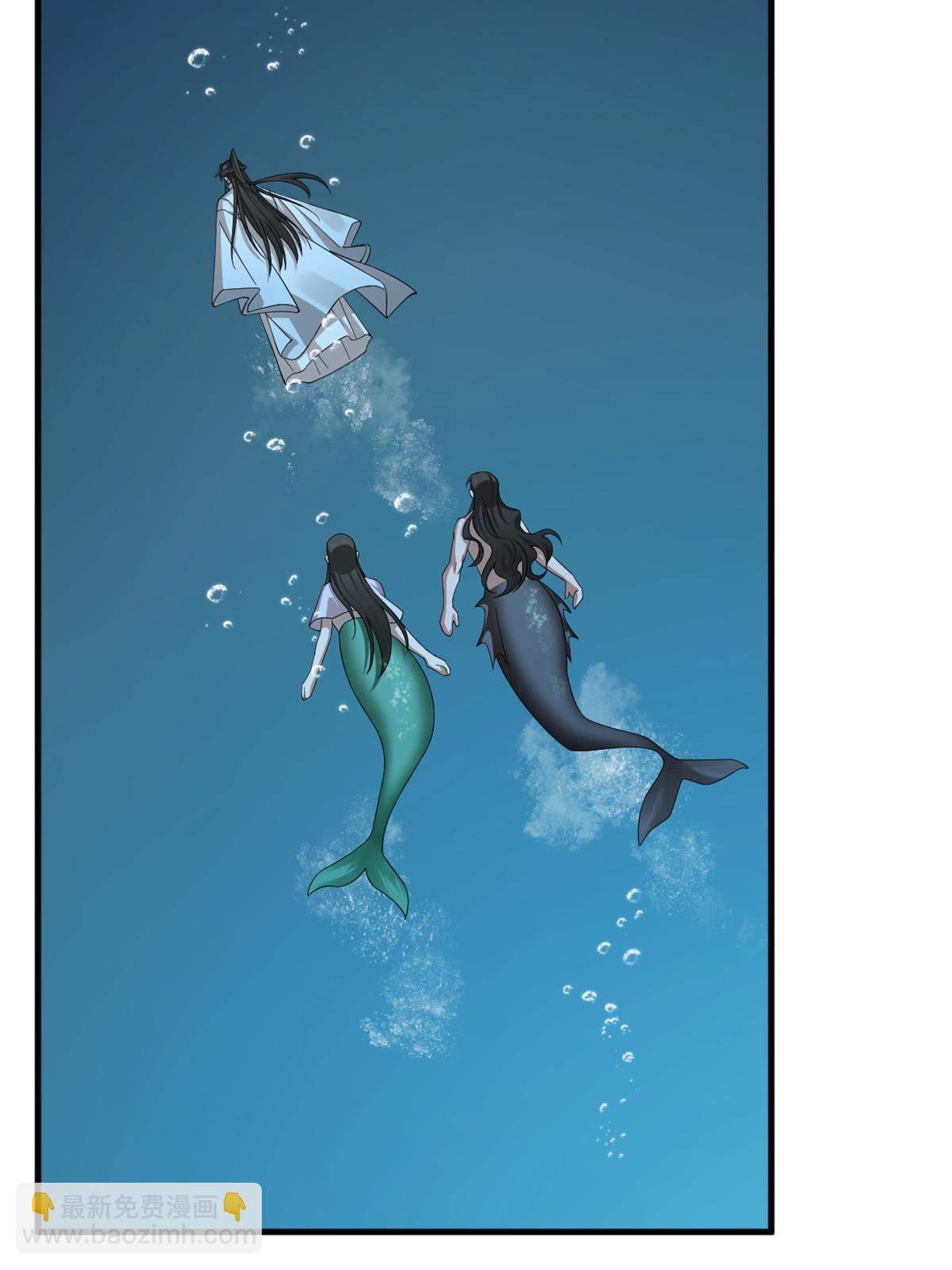 毒步天下：特工神醫小獸妃 - 328(1/2) - 5