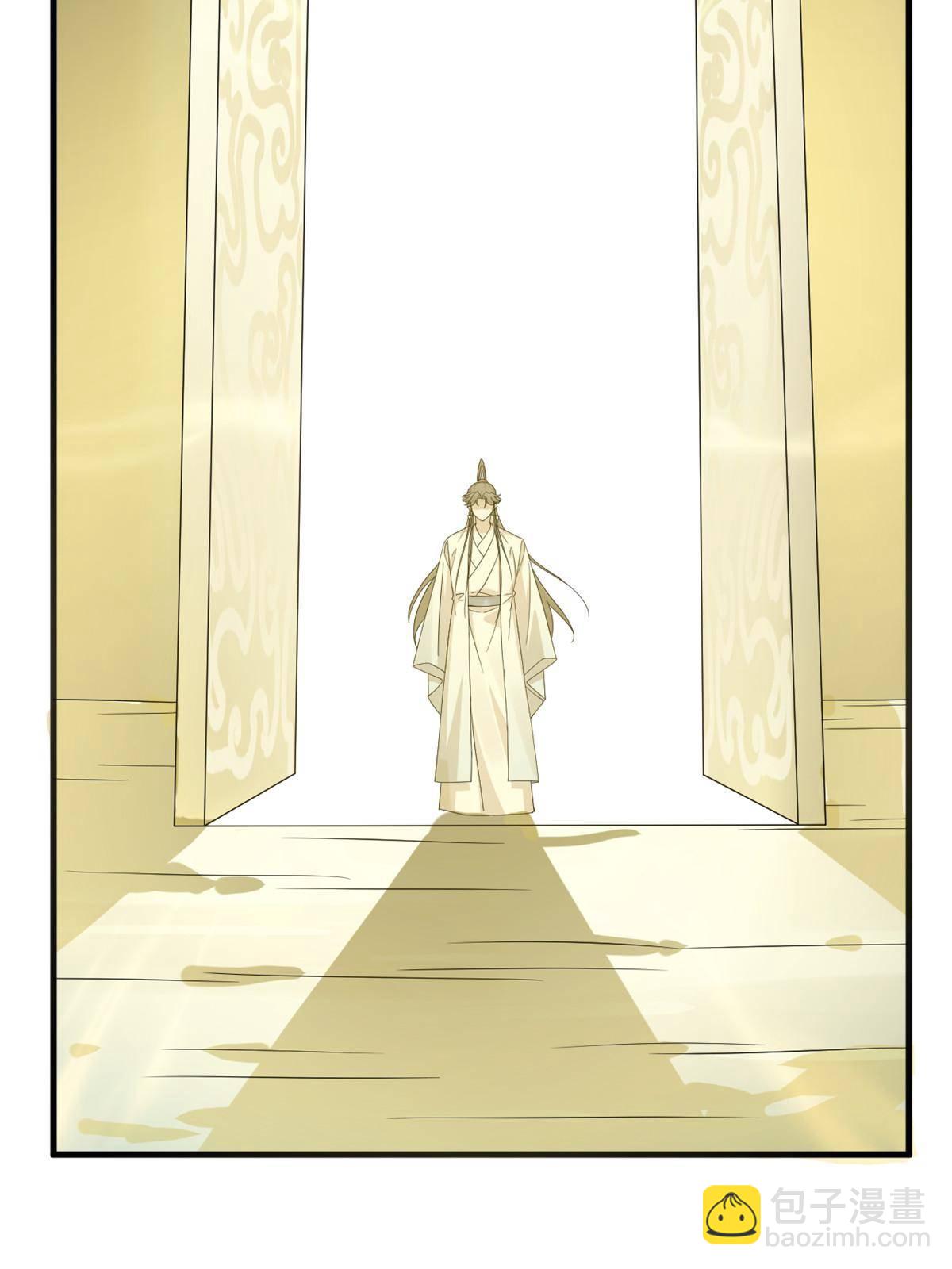 毒步天下：特工神醫小獸妃 - 328(1/2) - 2