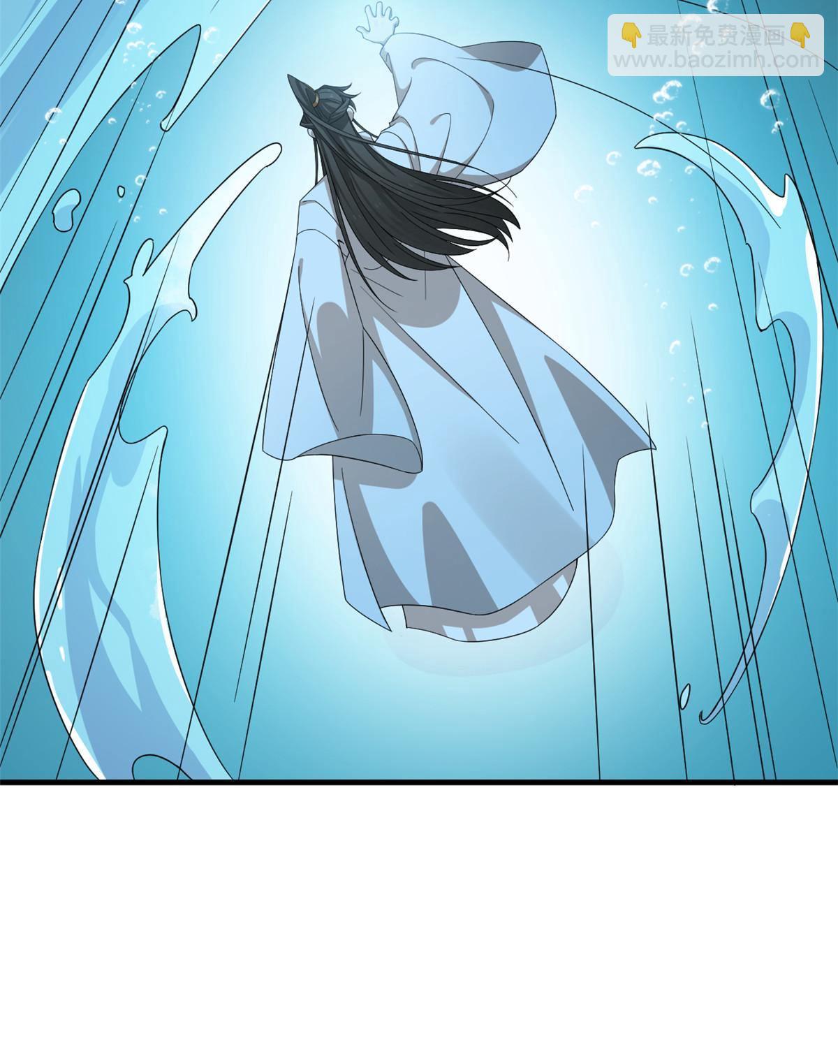 毒步天下：特工神醫小獸妃 - 328(1/2) - 6