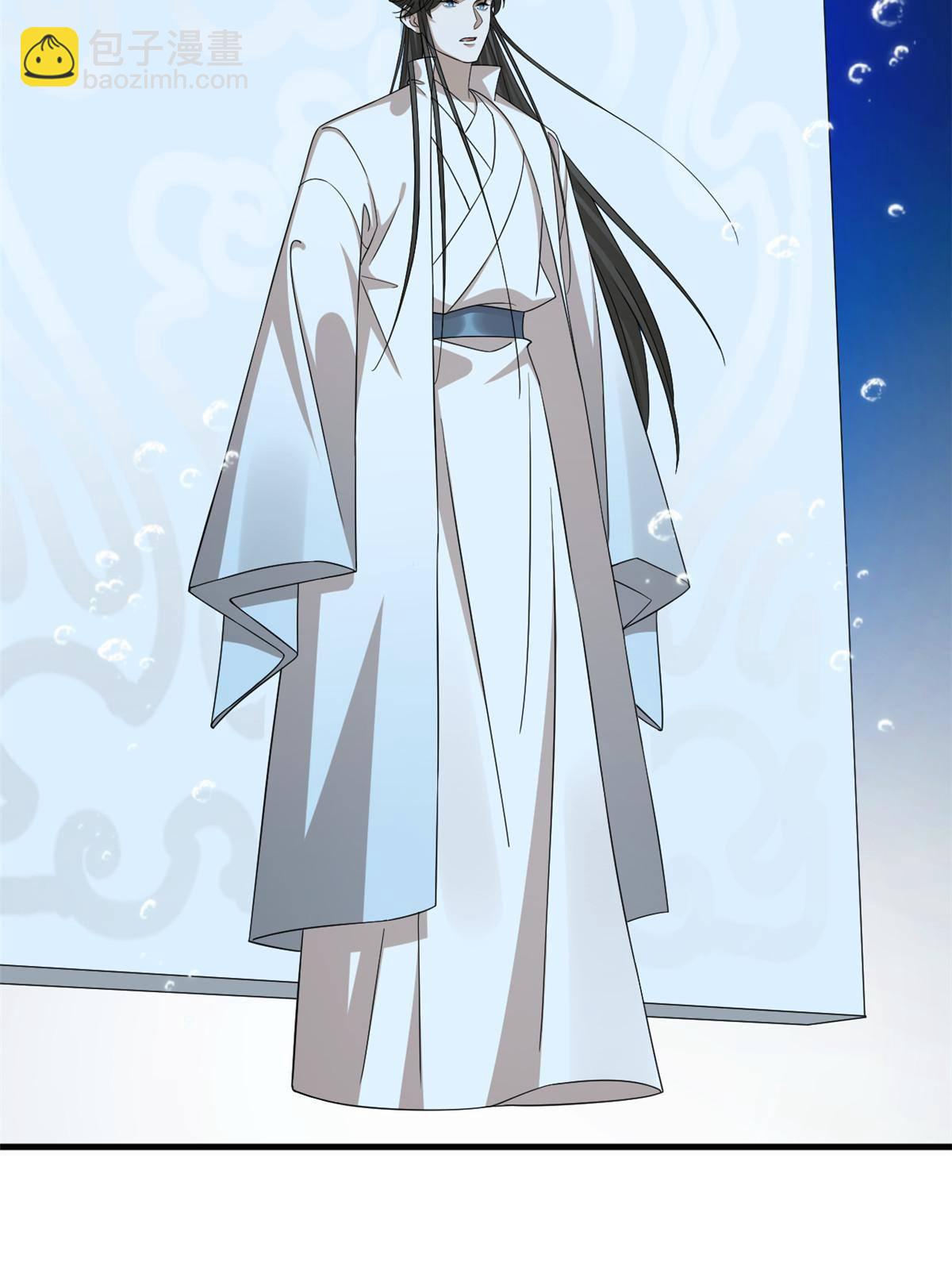 毒步天下：特工神醫小獸妃 - 328(1/2) - 8