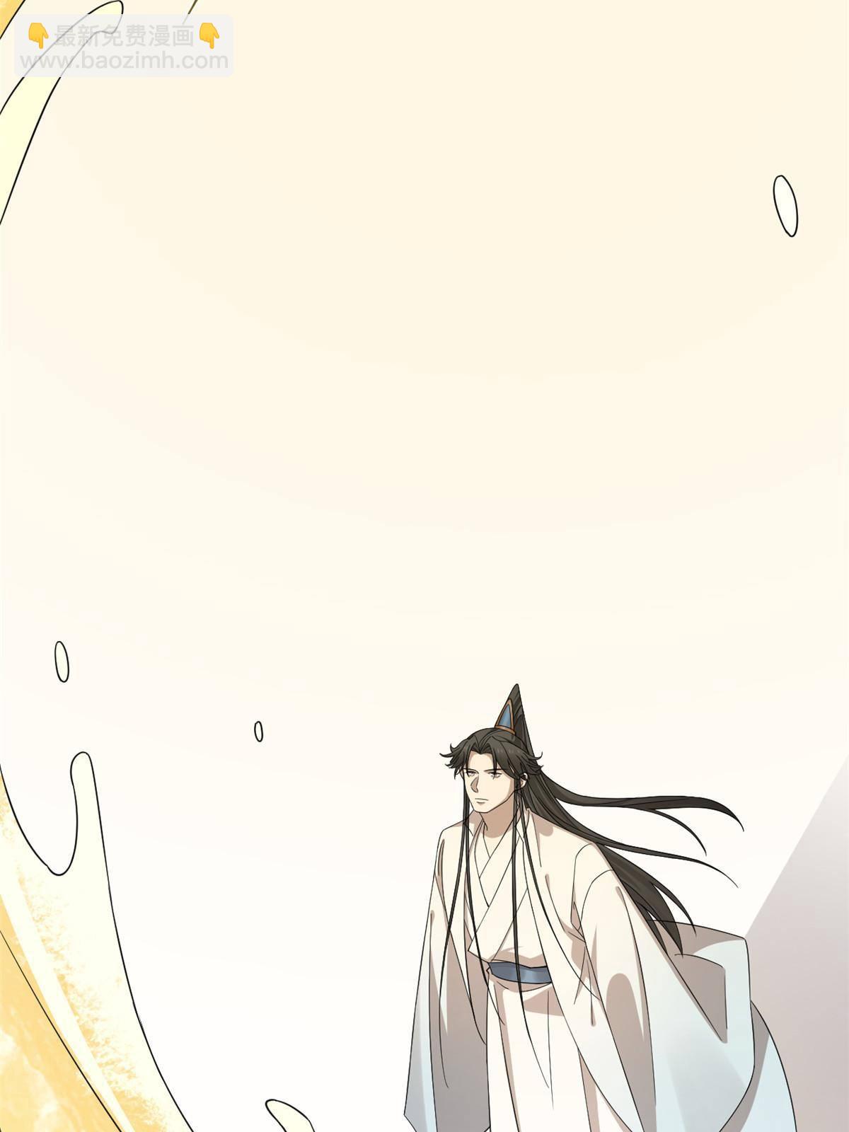 毒步天下：特工神醫小獸妃 - 328(2/2) - 3