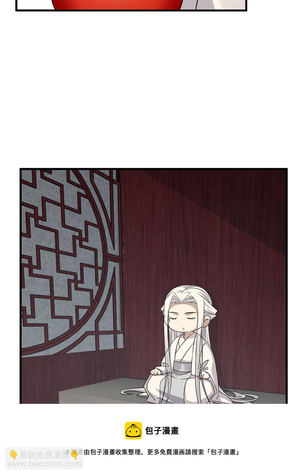 毒步天下：特工神醫小獸妃 - 330(1/2) - 5