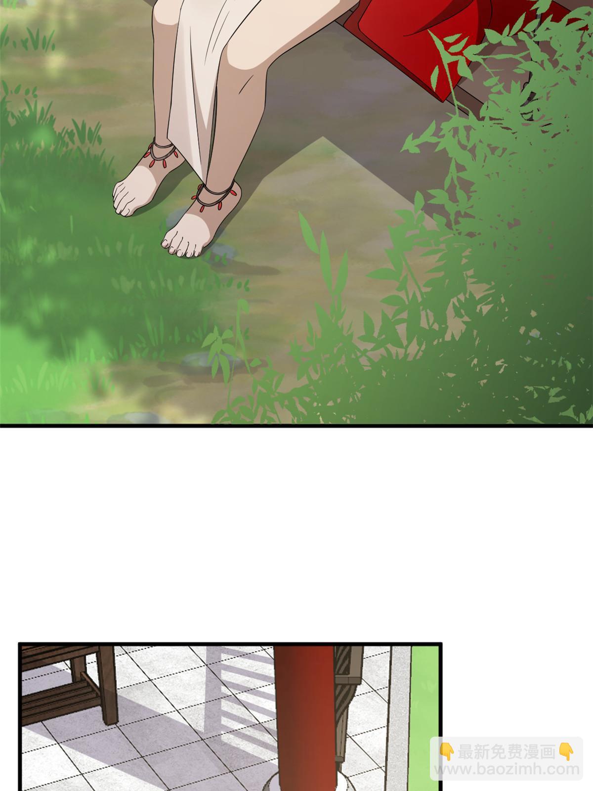 毒步天下：特工神醫小獸妃 - 330(1/2) - 6