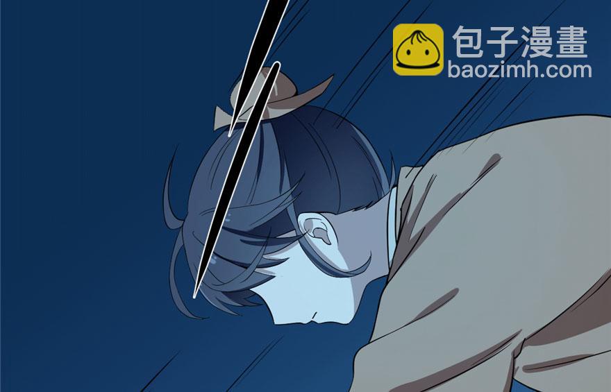 毒步天下：特工神醫小獸妃 - 第34話(2/3) - 6