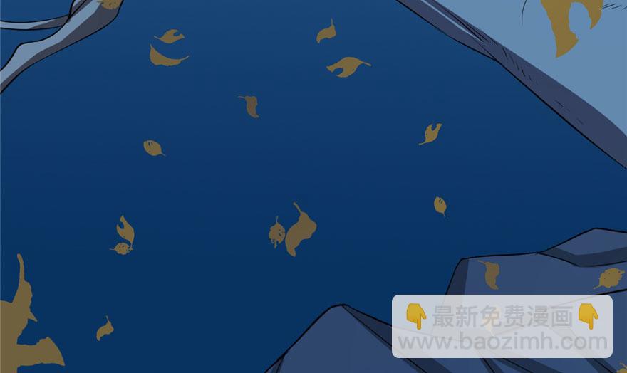 毒步天下：特工神醫小獸妃 - 第34話(1/3) - 6