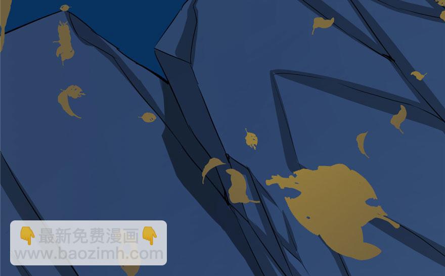 毒步天下：特工神醫小獸妃 - 第34話(1/3) - 7