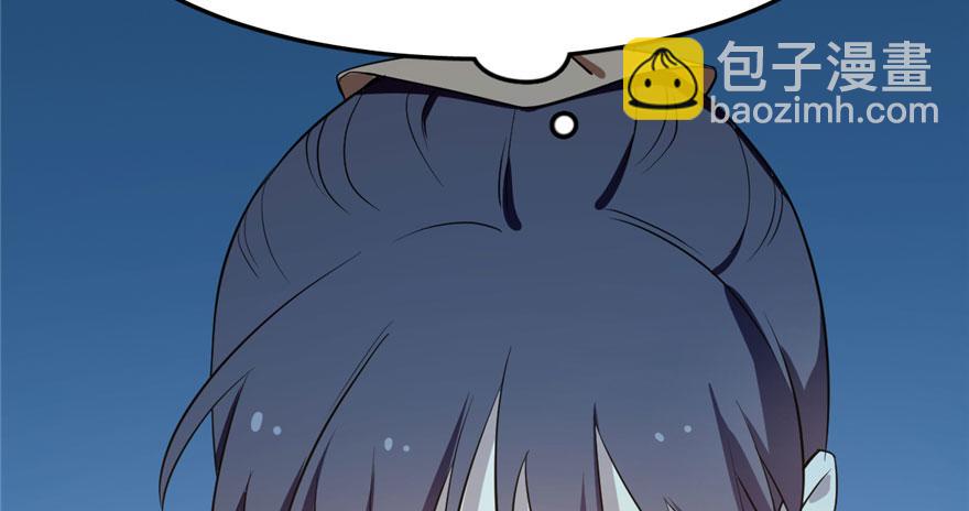 毒步天下：特工神醫小獸妃 - 第34話(1/3) - 6