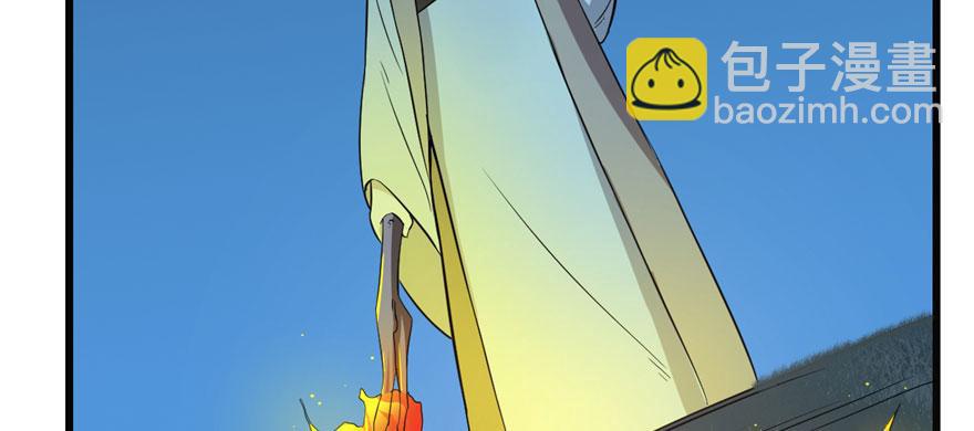 毒步天下：特工神醫小獸妃 - 第34話(1/3) - 4