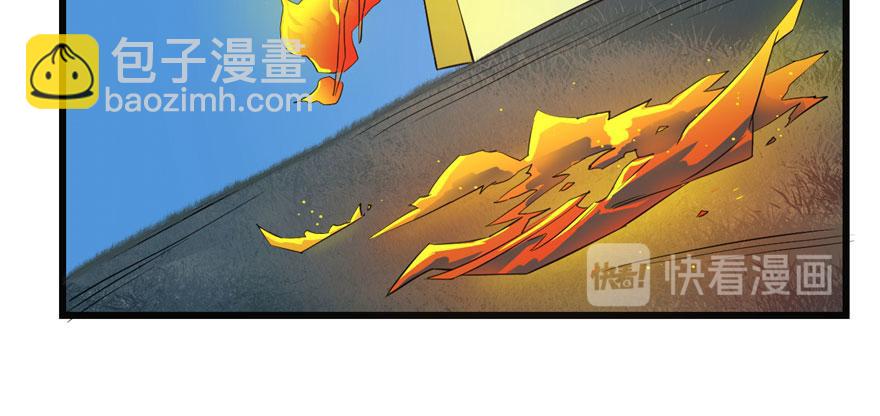 毒步天下：特工神醫小獸妃 - 第34話(1/3) - 5