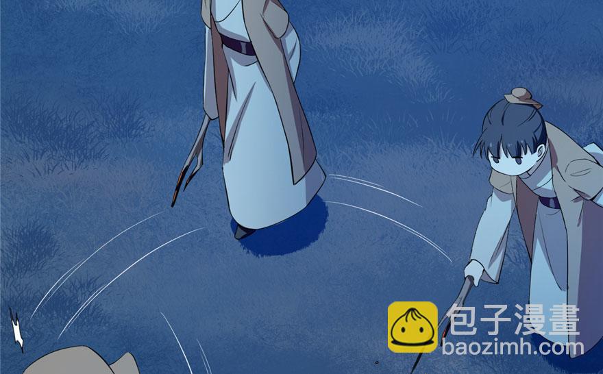 毒步天下：特工神醫小獸妃 - 第34話(1/3) - 7