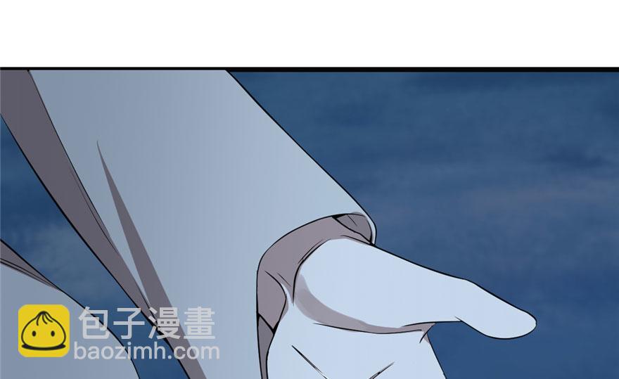 毒步天下：特工神醫小獸妃 - 第34話(2/3) - 7