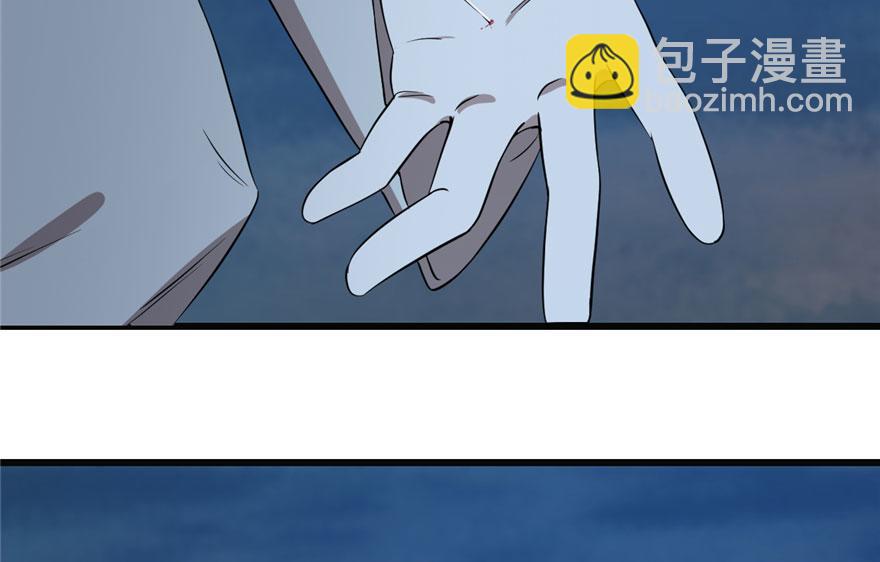 毒步天下：特工神醫小獸妃 - 第34話(2/3) - 8