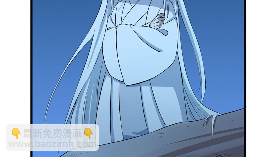 毒步天下：特工神醫小獸妃 - 第34話(2/3) - 8