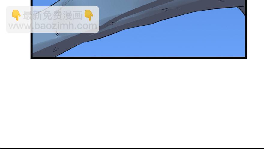 毒步天下：特工神醫小獸妃 - 第34話(2/3) - 1