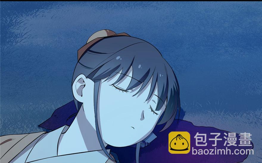 毒步天下：特工神醫小獸妃 - 第34話(2/3) - 2