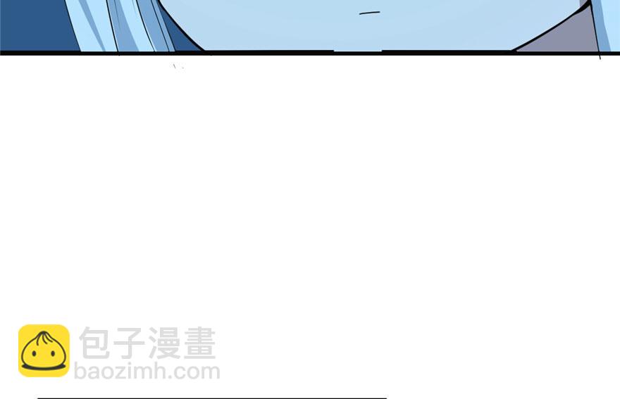 毒步天下：特工神醫小獸妃 - 第34話(2/3) - 5