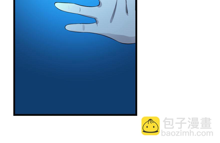 毒步天下：特工神醫小獸妃 - 第34話(2/3) - 7