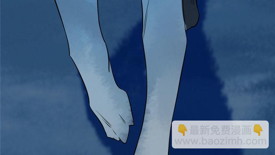 毒步天下：特工神醫小獸妃 - 第34話(2/3) - 4