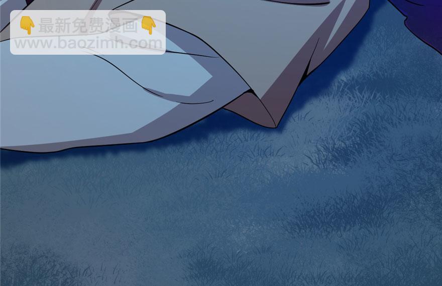 毒步天下：特工神醫小獸妃 - 第34話(2/3) - 7