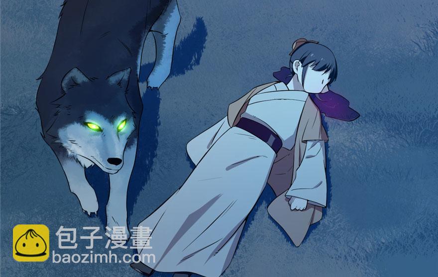 毒步天下：特工神醫小獸妃 - 第34話(2/3) - 2