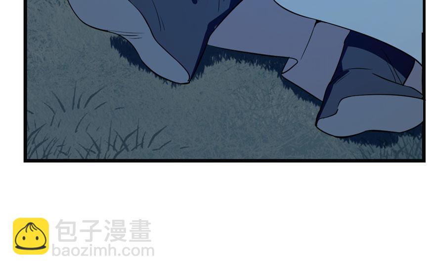 毒步天下：特工神醫小獸妃 - 第34話(2/3) - 6