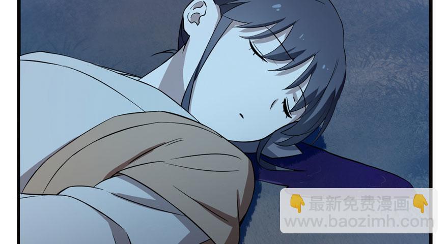 毒步天下：特工神醫小獸妃 - 第34話(2/3) - 8